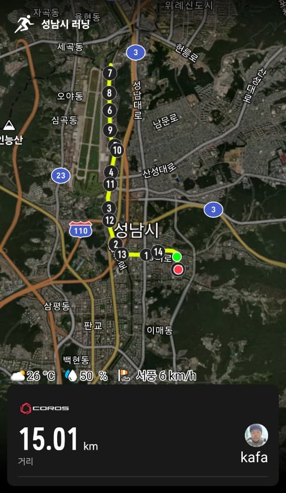 성남 지역의 장거리 훈련 경로와 15.01km 기록이 표시된 코로스 지도 화면