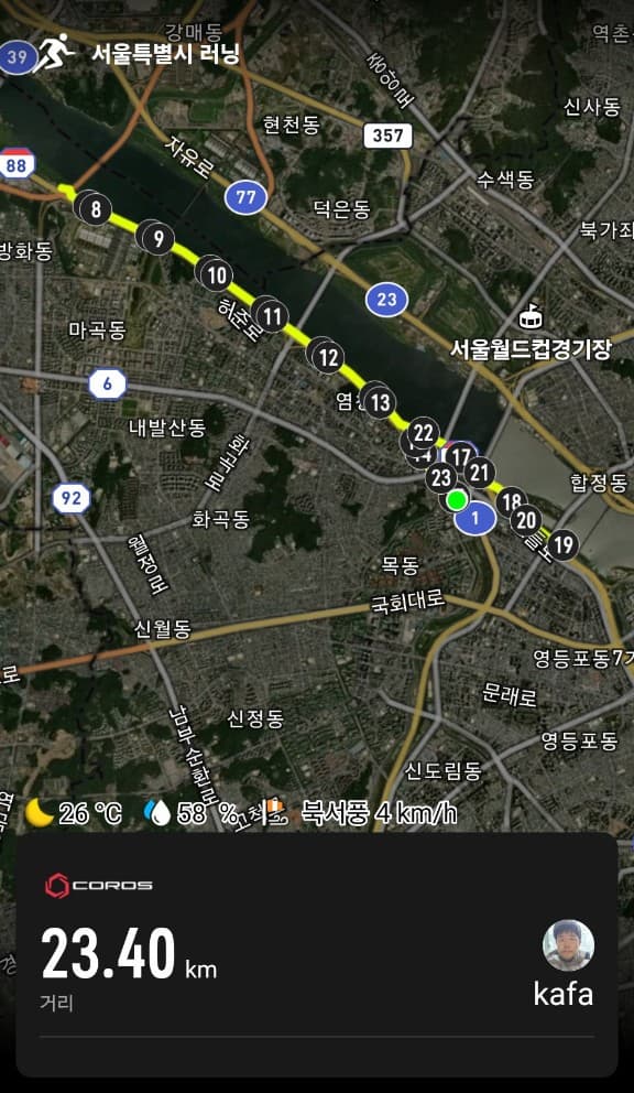 A COROS activity screen showing a 23.40 km LSD run